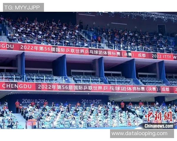 成都乒乓球队在世界锦标赛中的意识表现分析与点评