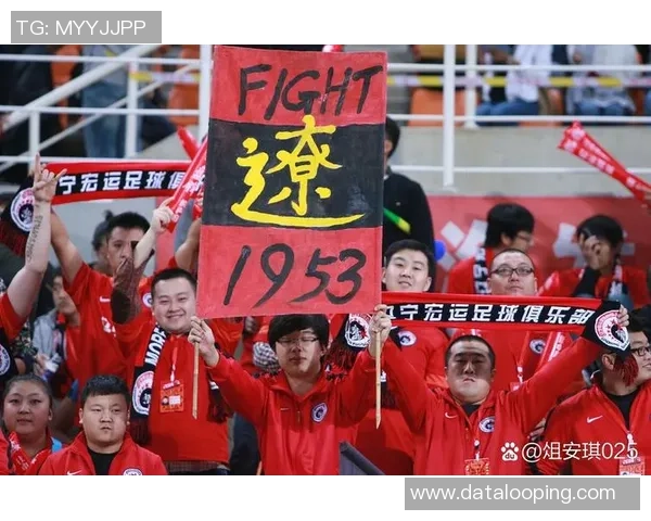 广州足球队状态变革引发热议球迷期待新篇章的崛起与挑战