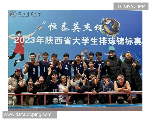 总决赛分析：西安排球队个人能力的精彩表现与战术影响