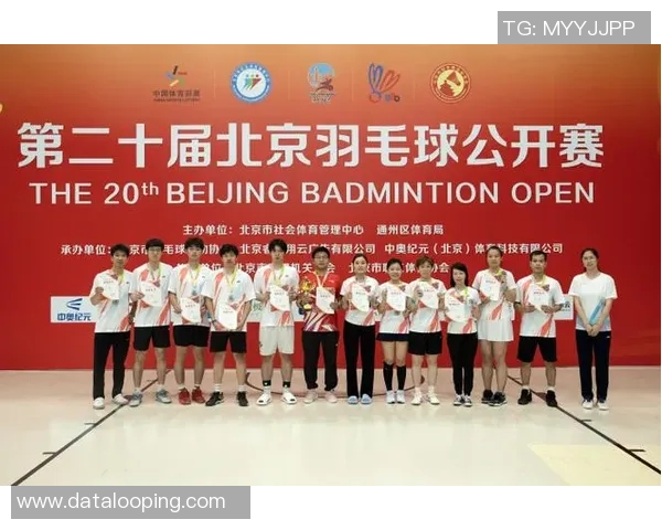 羽毛球灵活性评比揭晓北京羽毛球队荣获第六名佳绩 羽毛球灵活性评比揭晓北京羽毛球队荣获第六名佳绩