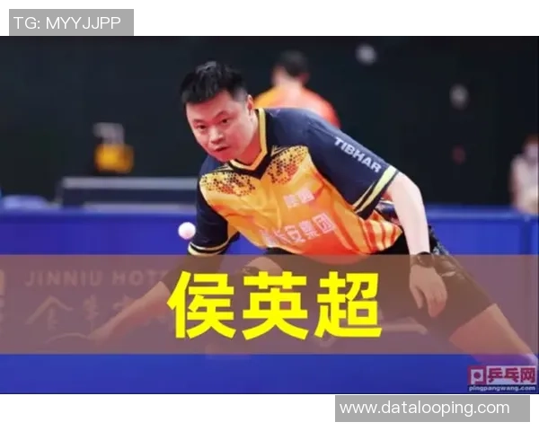 深入分析上海乒乓球队防反打法的战术特点与应用策略 深入分析上海乒乓球队防反打法的战术特点与应用策略