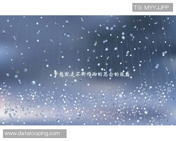 深度对话黄敏排球人生的奋斗与梦想探索之旅